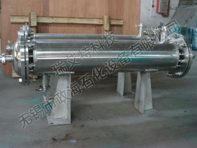 Tube heat exchanger series